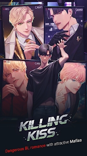 BL interactive visual story