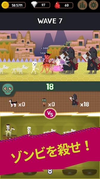 地牢怪物Idle Merge Monster截图0