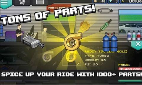 像素赛车手汉化版  v1.2.0