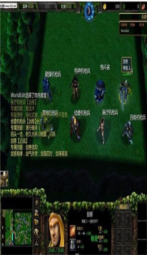 魔兽特种兵rpg 2024-06-25 15:08