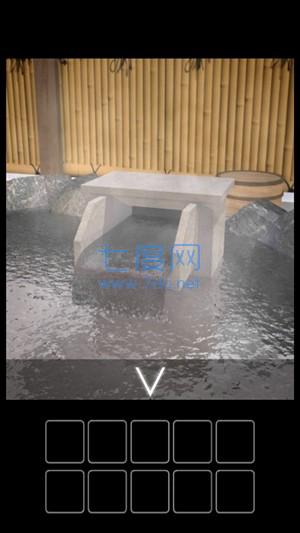 樱之汤截图2