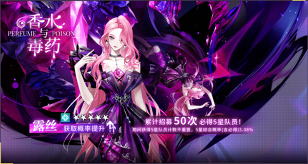 非匿名指令正版