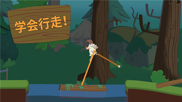 行走大师 2023最新版截图0