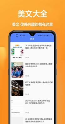 作业班.jpg