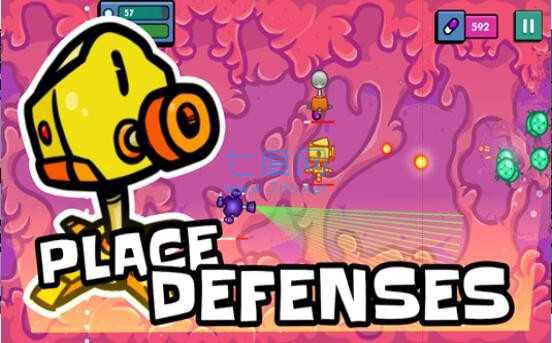 超级细胞攻防战 v1.33