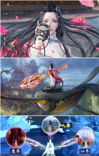 封神一剑 2020-10-26 10:13