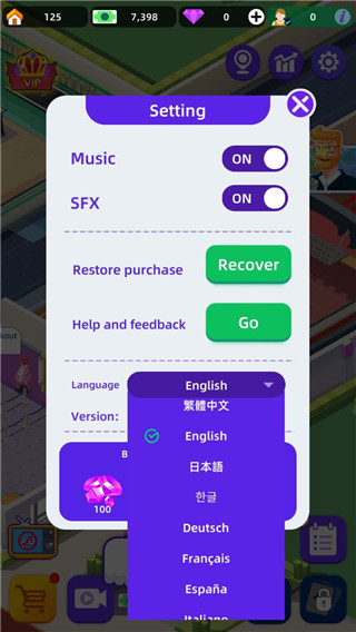 健身俱乐部大亨破解版下载