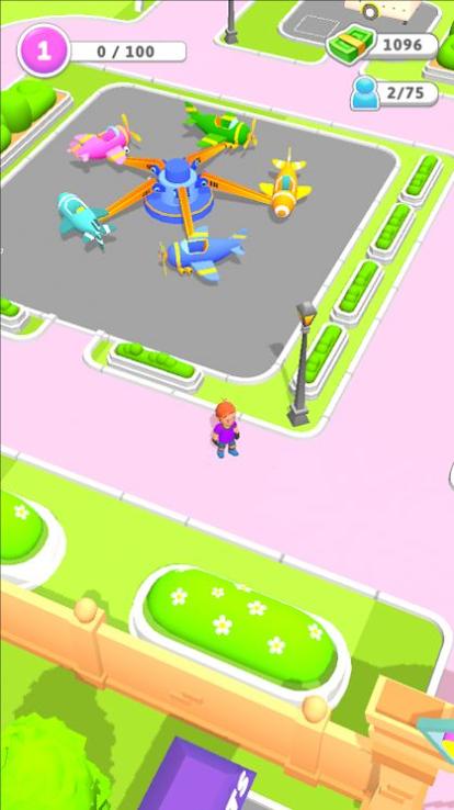 我的小公园3D版截图1