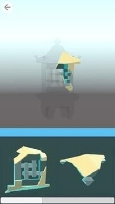 拼图3D截图1