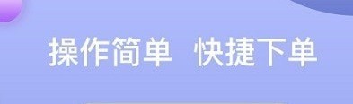 一诺直租