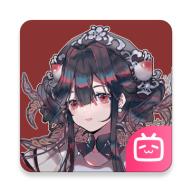 物华弥新B服