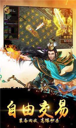 怒火烈焰 2024-06-25 15:08