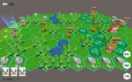 无尽之征服 2024-06-25 15:08