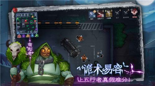 奇门小镇最新版  v1.7