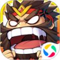 三国录霸王雄心