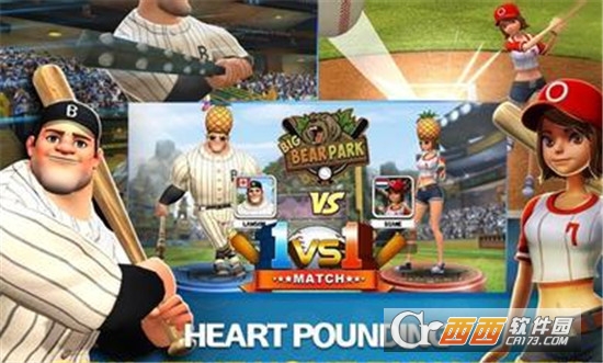 本垒冲突游戏 v1.12.1安卓版