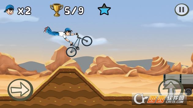 儿童自行车越野(BMX Kid) v3.8 安卓版