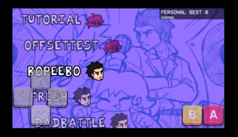 黑色星期五之夜桐生一马模组 v0.2.7.1