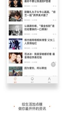 耳多资讯.jpg