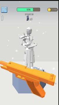 Wrecking Gun 2020-06-18 11:58