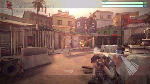 二战射击游戏 v1.20.24