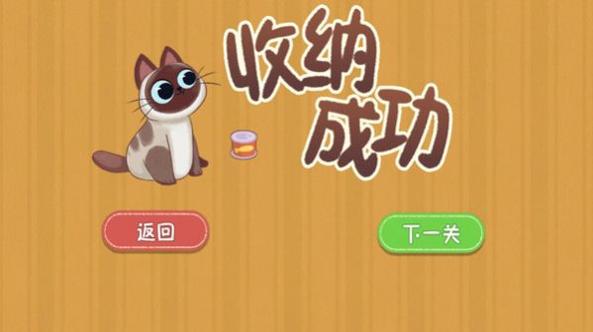 蛋蛋日记截图0