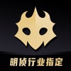 百变大侦探近在咫尺