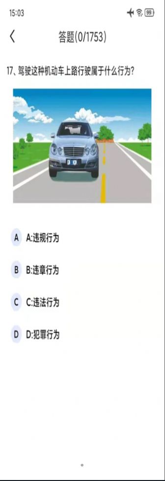 1648778685164931.jpg