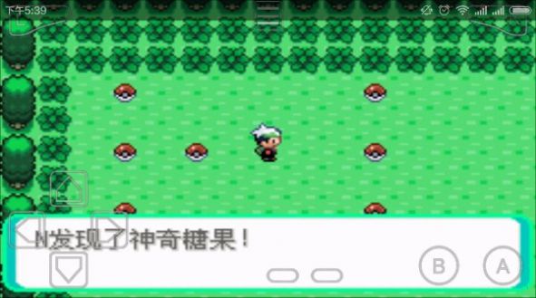 口袋妖怪神兽领域3.0手机版金手指图片1