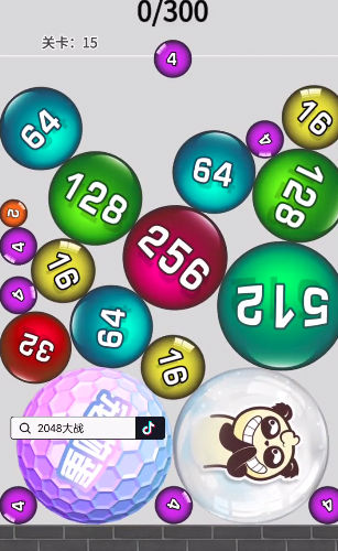 招财熊猫游戏正版下载 截图1