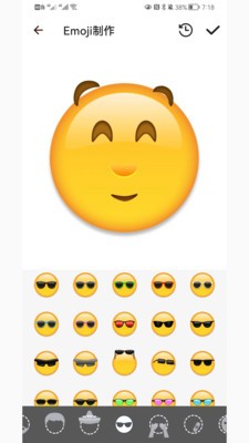 逗情逗趣  v2.0.0