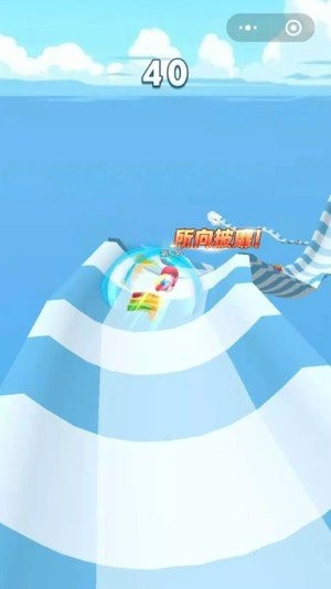 夏日小飘流安卓版游戏截图2