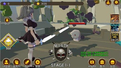 放置女仆勇士 2020-04-15 15:44