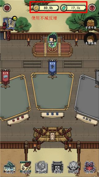 小小武馆官方版 v1.2.0