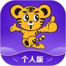 华谊旅行
