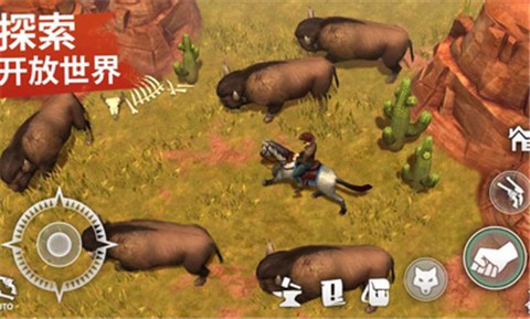 西部土地生存1.2.0 v2.4.0