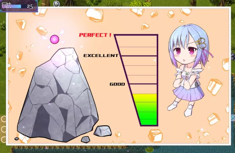 魔法少女之祈祷截图0