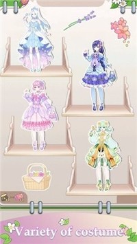 茜茜公主的魔法花园.jpg