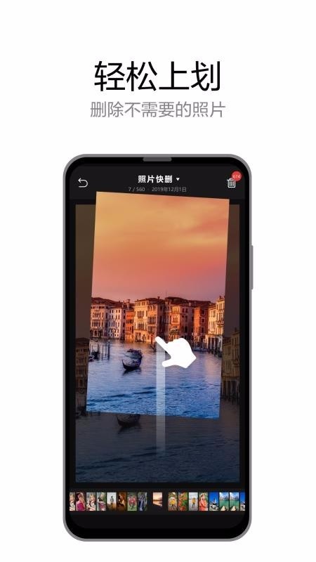 轻删 2020-06-04 11:30