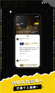 翎氪