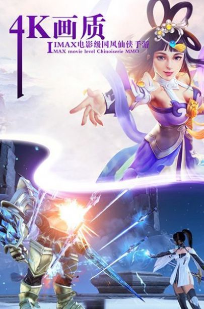 北凉焊刀行手游官方版  v3.0.2