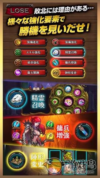 王者传说手游最新版下载地址  v5.3.3