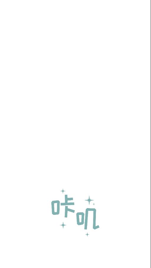 天天抠图相机 版本：v1.0.0