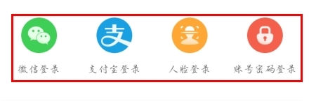 蓝卡网