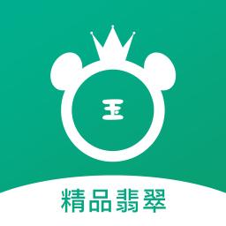 大熊翡翠
