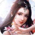 灵宝驱邪录
