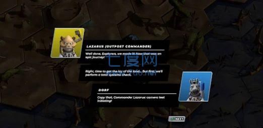 狂野宇宙游戏