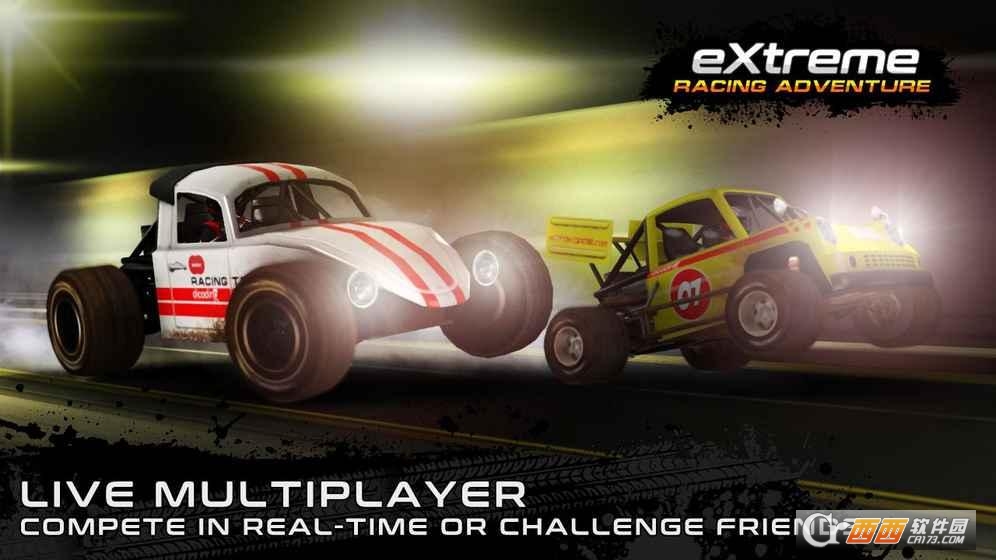 Extreme Racing Adventure v1.3.2 安卓版