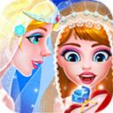 冰雪奇缘姐妹婚礼