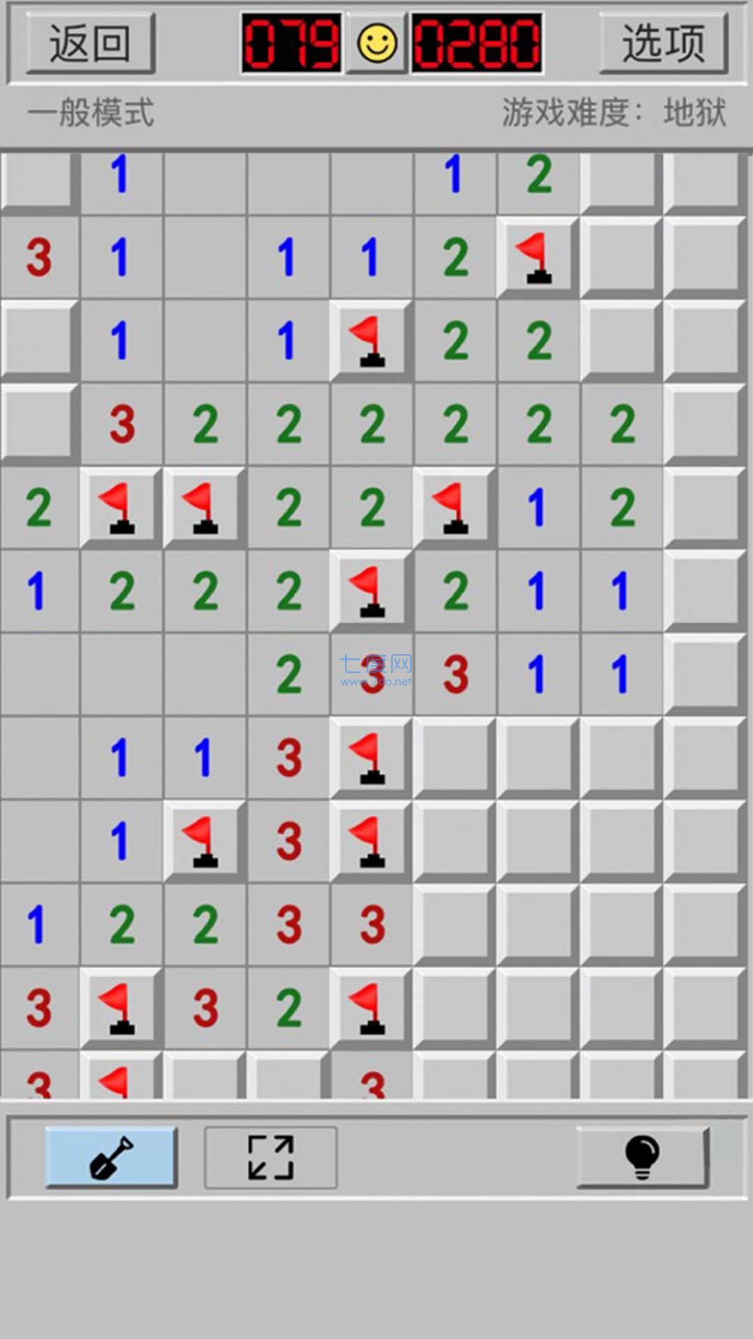 迷宫重重截图1